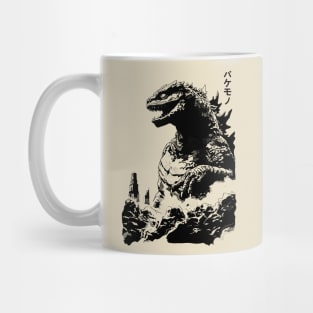 Godzilla King Kaiju - retro japanese Mug